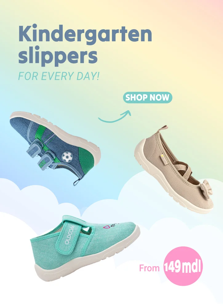 Kindergarten shoes