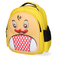 Rucsac copii ZOOMI, Galben