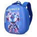 Rucsac copii ROBOTIC, Albastru