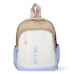 Rucsac copii HELLO, Bej/Albastru