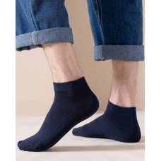Șosete Classic Bărbați Medii A-004, Navy