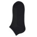 Șosete Classic Femei Scurte S-007, Negru