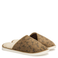 Комнатные Тапочки WARMY, Бежевые