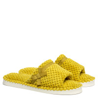 Комнатные тапочки AMELY, Желтый